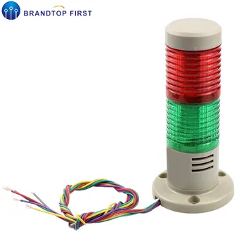 220v 24V Industrial Signal Tower Safety Stack Alarm Light lamp Red Green Lamp LED 2 layer Always light with Buzzer
220v 24V Industrial Signal Tower Safety Stack Alarm Light lamp Red Green Lamp LED 2 layer Always light with Buzzer