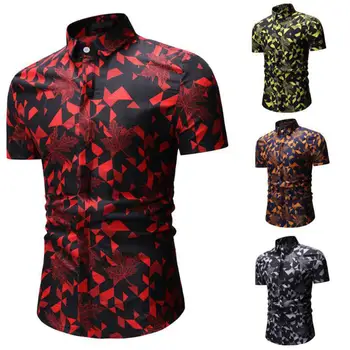 Summer Beach Shirts Men Maple Leaf Print Turn Down Collar Short Sleeve Shirts Slim Top Men's Shirts
Summer Beach Shirts Men Maple Leaf Print Turn Down Collar Short Sleeve Shirts Slim Top Men's Shirts