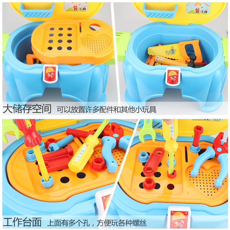 Kids Maintenance Toolbox Toy Chair 3-6-Year-Old Boy Disassembly Class Model Wrench Saw Screw Driver Model
Kids Maintenance Toolbox Toy Chair 3-6-Year-Old Boy Disassembly Class Model Wrench Saw Screw Driver Model