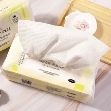 Disposable Dry Wipes, 70 Sheets/Pack, Pure Cotton Face Cleansing and Makeup Removing Cotton Tissue Outdoor Moistened Tissues
Disposable Dry Wipes, 70 Sheets/Pack, Pure Cotton Face Cleansing and Makeup Removing Cotton Tissue Outdoor Moistened Tissues
