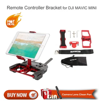 Remote Controller Bracket for DJI MAVIC MINI Support IPad Tablet & CrystalSky Remote Control Tablet Clip Aluminium Holder
Remote Controller Bracket for DJI MAVIC MINI Support IPad Tablet & CrystalSky Remote Control Tablet Clip Aluminium Holder