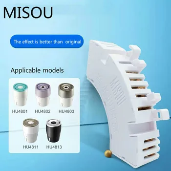 MISOU suitable for Philips humidifier water purification box HU4112 antibacterial rod HU4803 4802 4706 4901
MISOU suitable for Philips humidifier water purification box HU4112 antibacterial rod HU4803 4802 4706 4901