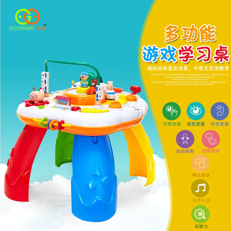 GOODWAY 8866 Study Desk (Toy) Multi-functional Early Education Bilingual Game Table Educational Toy Taiwan Baby Game Table
GOODWAY 8866 Study Desk (Toy) Multi-functional Early Education Bilingual Game Table Educational Toy Taiwan Baby Game Table