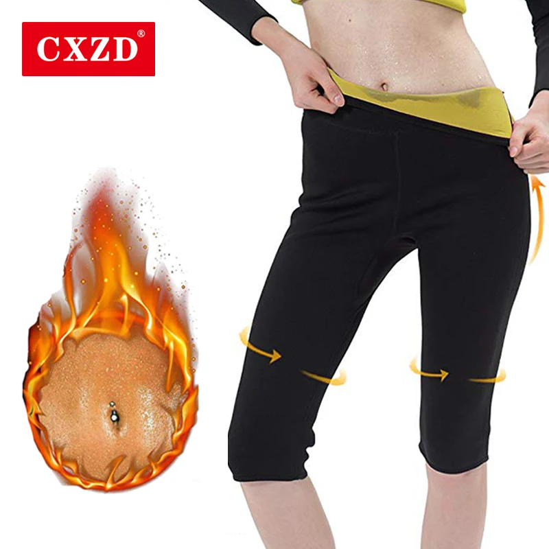 CXZD Women's Slimming Trousers Neoprene Sweat Body Sauna Intimate Stretch and restraint Fitness Stretch Boxer Control pants
CXZD Women's Slimming Trousers Neoprene Sweat Body Sauna Intimate Stretch and restraint Fitness Stretch Boxer Control pants