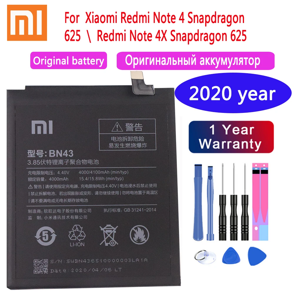 100% оригинальный сменный аккумулятор для телефона 4000 мАч BN43 Xiaomi Redmi Note 4X / 4 global