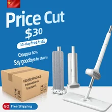 Squeeze Type Lazy Mop Magic Flat Mop 360 Degree Rotating Wooden Floor Mop Quick-drying Without Leaving Stains Cleaning Tool
Squeeze Type Lazy Mop Magic Flat Mop 360 Degree Rotating Wooden Floor Mop Quick-drying Without Leaving Stains Cleaning Tool