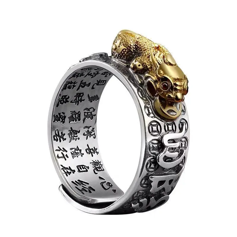 

Gold Color Beast Ring Carving Scripture Opening Rings Feng Shui Lucky Chinese Character Jewelry Men and Women Personalized Gifts