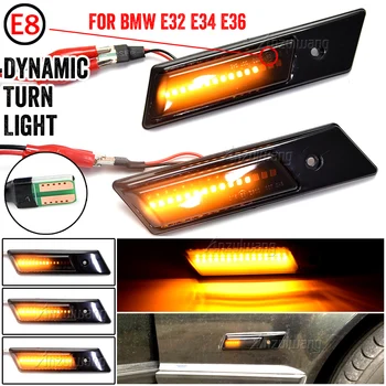 Dynamic Fender Turn signal For BMW E30 E32 E34 E36 Led Light Side Marker Lamp 1990-1996 M3 M5 3 5 7 SERIES 
Dynamic Fender Turn signal For BMW E30 E32 E34 E36 Led Light Side Marker Lamp 1990-1996 M3 M5 3 5 7 SERIES