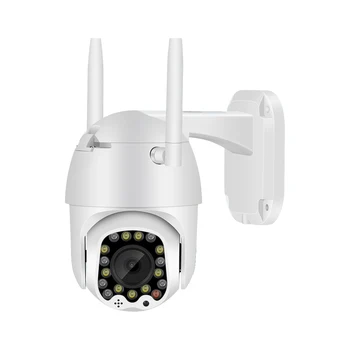 4X Digital Zoom Speed Dome Camera with Siren Light 1080P Cloud Wifi Auto Tracking Home Security IP Camera
4X Digital Zoom Speed Dome Camera with Siren Light 1080P Cloud Wifi Auto Tracking Home Security IP Camera