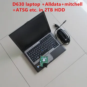 Alldata 10.53 mitchell ondemand 2015 atsg vivid workshop in 2tb hdd alldata mitchell installed d630 Laptop windows 7
Alldata 10.53 mitchell ondemand 2015 atsg vivid workshop in 2tb hdd alldata mitchell installed d630 Laptop windows 7