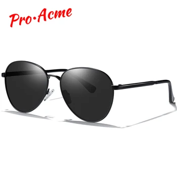 Pro Acme Cat Eye Sunglasses Women Polarized Ocean Pink Lens Fashion Ladies Sun Glasses Metal Frame Oculos de sol Feminino PC1278
Pro Acme Cat Eye Sunglasses Women Polarized Ocean Pink Lens Fashion Ladies Sun Glasses Metal Frame Oculos de sol Feminino PC1278
