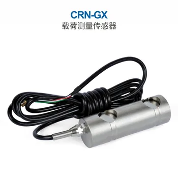 CRN-GX Lifting Weight Limiter, Overload Warning, Pin Load Cell, Elevator Accessories
CRN-GX Lifting Weight Limiter, Overload Warning, Pin Load Cell, Elevator Accessories