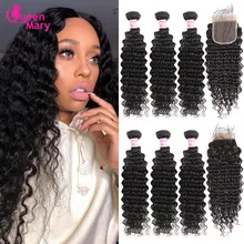 Mechones brasileños de onda profunda con cierre de cabello humano no Remy 3 y 4 mechones con cierre de encaje extensiones de cabello humano Queen María(China)