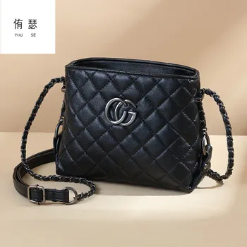 Luxury Handbags Women Bags Designer Leather Chain Large Shoulder Bags Tote Hand Bag Fashion Crossbody Bags For Women 2020 BLACK 
Luxury Handbags Women Bags Designer Leather Chain Large Shoulder Bags Tote Hand Bag Fashion Crossbody Bags For Women 2020 BLACK