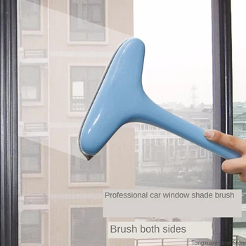 1pc Mesh Window Shade Cleaning Brush Widening Bruch Head No Removal and Washing Window Cleaning Household Cleaning Tools
1pc Mesh Window Shade Cleaning Brush Widening Bruch Head No Removal and Washing Window Cleaning Household Cleaning Tools