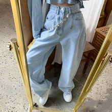 Large Size Fashion Washed Light Blue Pants, High-waisted Straight Korean Wide-leg Casual Trousers, Mopping Pants Baggy Jeans
Large Size Fashion Washed Light Blue Pants, High-waisted Straight Korean Wide-leg Casual Trousers, Mopping Pants Baggy Jeans