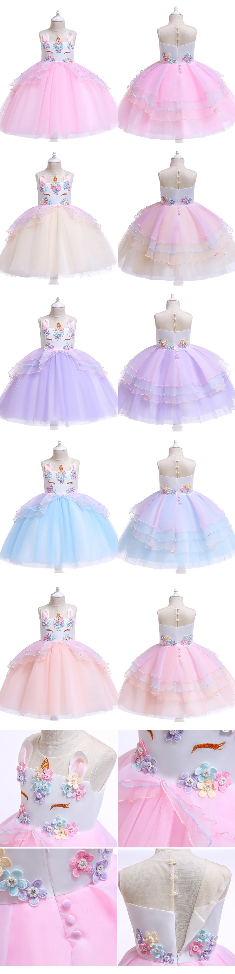 Girl Unicorn Princess Dress Children Birthday Party Gown Sofia Dresses For Girls Summer Clothing Kid Tulle Costume Set Girl Unicorn Princess Dress Children Birthday Party Gown Sofia Dresses For Girls Summer Clothing Kid Tulle Costume Set