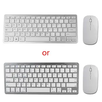 2.4G Mini Portable Wireless Keyboard and Mouse Mice Set Waterproof for Computer R2JB
2.4G Mini Portable Wireless Keyboard and Mouse Mice Set Waterproof for Computer R2JB