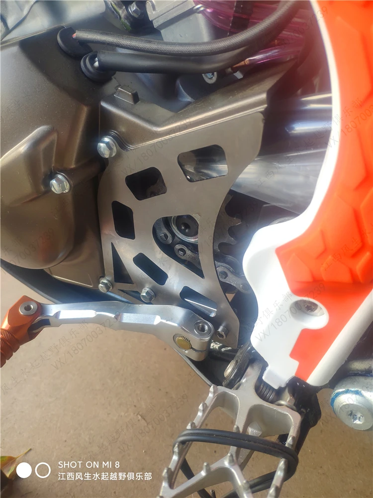 Фото Защитная крышка передней звездочки для мотоцикла Loncin MT250 kayo KT250 hengjian 2 stroke DT230 |