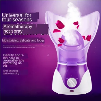 Hot style face evaporator household beauty cleanser aromatherapy atomizer ion vapor evaporator hydrating instrument hot spray
Hot style face evaporator household beauty cleanser aromatherapy atomizer ion vapor evaporator hydrating instrument hot spray