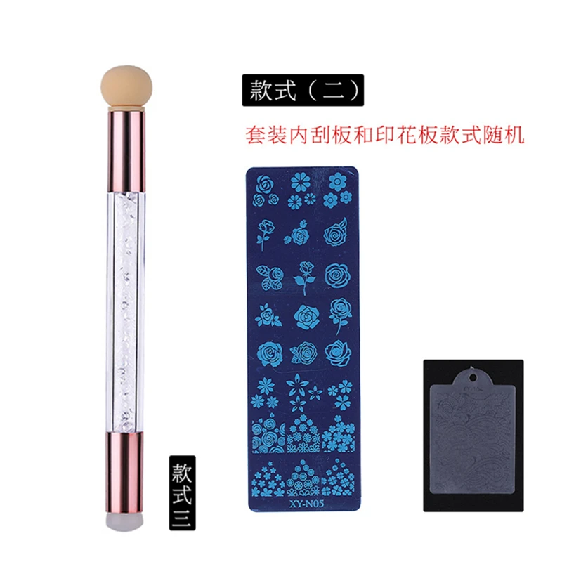 Nail Tools Professional Set Acrylic Double Point Pen Printing Steel Plate PVC Scraper Smudge Printing Nail Accessories
Nail Tools Professional Set Acrylic Double Point Pen Printing Steel Plate PVC Scraper Smudge Printing Nail Accessories