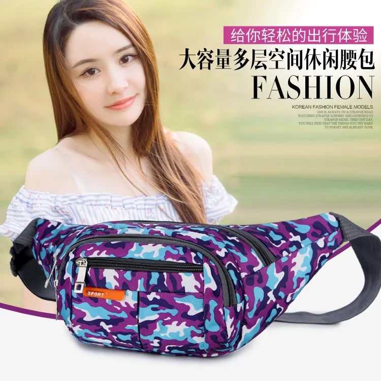 Stall Supply of Goods-Style Flower Casual Outdoor Sport Waist Bag Mountain Climbing Cycling Running Chest Pack Oblique WOMEN'S B
Stall Supply of Goods-Style Flower Casual Outdoor Sport Waist Bag Mountain Climbing Cycling Running Chest Pack Oblique WOMEN'S B