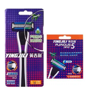 TFLYSHAVE Forious 5 Men Shaver Razor Blade for Men 5 Layer Razor Personal Care Manual Shaving Razor Blade
TFLYSHAVE Forious 5 Men Shaver Razor Blade for Men 5 Layer Razor Personal Care Manual Shaving Razor Blade