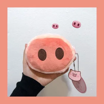 Soft Pink Pig Nose Butt Cute Cartoon Animal Plush Coin Purse Wallet Fashion Student Card Holder Case Girl Kawaii Mini Clutch Bag
Soft Pink Pig Nose Butt Cute Cartoon Animal Plush Coin Purse Wallet Fashion Student Card Holder Case Girl Kawaii Mini Clutch Bag