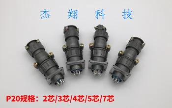 Aviation Plug and Socket P20 2 Core 3 Core 4 Core 5 Core 7 Core Threaded Round Cable Connector Opening 20
Aviation Plug and Socket P20 2 Core 3 Core 4 Core 5 Core 7 Core Threaded Round Cable Connector Opening 20