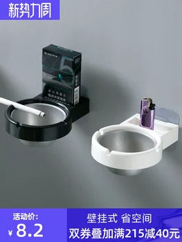 Nordic-Style Wall-Mounted Ashtray Cigarettes Storage Rack Creative Bathroom Wall Stainless Steel Ash Tray
Nordic-Style Wall-Mounted Ashtray Cigarettes Storage Rack Creative Bathroom Wall Stainless Steel Ash Tray