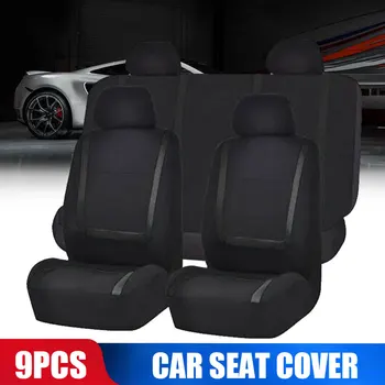 Car Seat Cover Car Seat Protector Durable Auto Seat Cushion Dustproof Anti-Dirty 9 PCS Universal
Car Seat Cover Car Seat Protector Durable Auto Seat Cushion Dustproof Anti-Dirty 9 PCS Universal