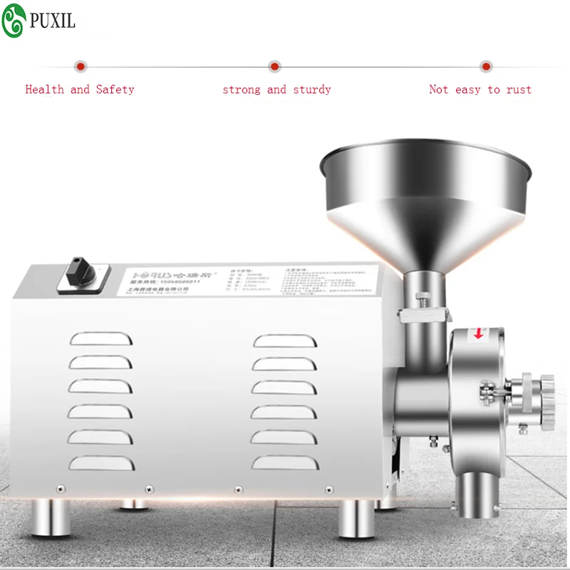 High Quality 3000W Electric Stainless Steel Grain Grinder Wheat Grain Grinding Machine Commercial Herb Medicine Sprayer Type 
High Quality 3000W Electric Stainless Steel Grain Grinder Wheat Grain Grinding Machine Commercial Herb Medicine Sprayer Type