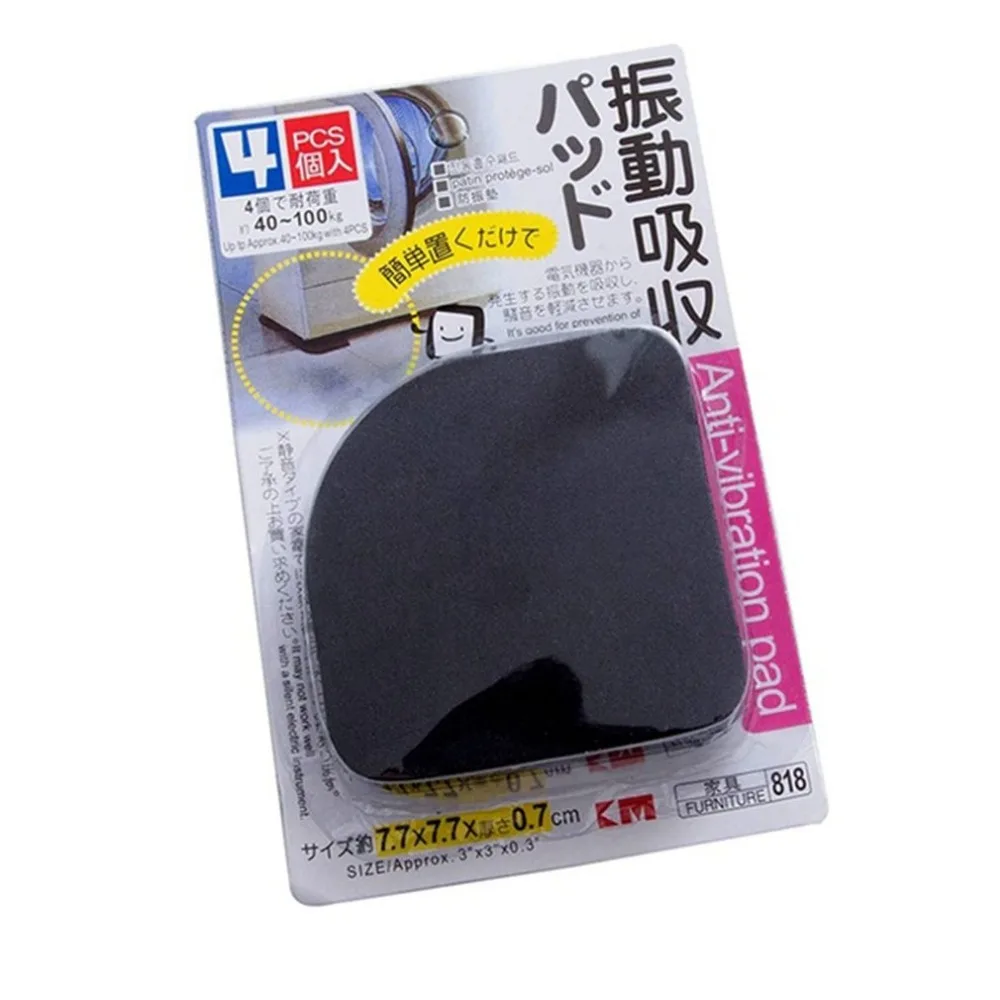 Japanese-style Washing Machine Shockproof Pad 4 Pieces Anti-skid Pad Refrigerator Anti-vibration Pad
Japanese-style Washing Machine Shockproof Pad 4 Pieces Anti-skid Pad Refrigerator Anti-vibration Pad