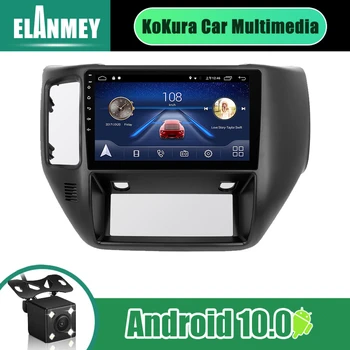 9Inch Touchscreen 2Din Car Radio Android 10.0 Multimedia Autoradio Stereo Player GPS Navigation Head Unit For NISSAN PATROL 2013
9Inch Touchscreen 2Din Car Radio Android 10.0 Multimedia Autoradio Stereo Player GPS Navigation Head Unit For NISSAN PATROL 2013