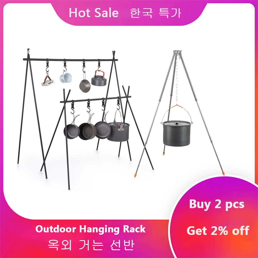 S/M Aluminum Alloy Outdoor Camping Hanging Rack 8kg Bearing Weight Triangular Rack Clothes Storage Rack Tableware Survival Tools
S/M Aluminum Alloy Outdoor Camping Hanging Rack 8kg Bearing Weight Triangular Rack Clothes Storage Rack Tableware Survival Tools