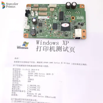 ORIGINAL L805 Mainboard Main Board with convert board work for EPSON L805 modified UV printer.
ORIGINAL L805 Mainboard Main Board with convert board work for EPSON L805 modified UV printer.