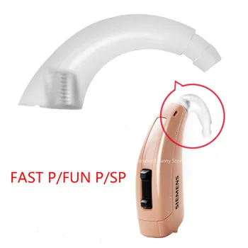 1 Pcs Original Hearing Aid Ear Hook With Filter Tool Parts For Siemens Hearing Aid FAST P FUN P FUN SP
1 Pcs Original Hearing Aid Ear Hook With Filter Tool Parts For Siemens Hearing Aid FAST P FUN P FUN SP