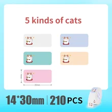 Niimbot D11/D110 Label Printer Paper Waterproof Anti-Oil Price Label Paper Waterproof Pure Color Kawaii Label Stickers
Niimbot D11/D110 Label Printer Paper Waterproof Anti-Oil Price Label Paper Waterproof Pure Color Kawaii Label Stickers