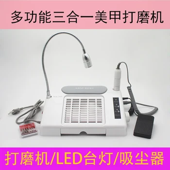 Manicure Multi-functional Vacuum Cleaner Nail Polish Remover Manicure Phototherapy Crystal Nail Polisher Ceramic Grinding Head
Manicure Multi-functional Vacuum Cleaner Nail Polish Remover Manicure Phototherapy Crystal Nail Polisher Ceramic Grinding Head
