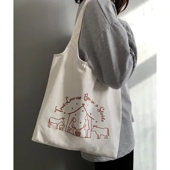 Women's bag cartoon printed pattern Shopping Bag Canvas Bag homestay ulzzang student shoulder bag
Women's bag cartoon printed pattern Shopping Bag Canvas Bag homestay ulzzang student shoulder bag