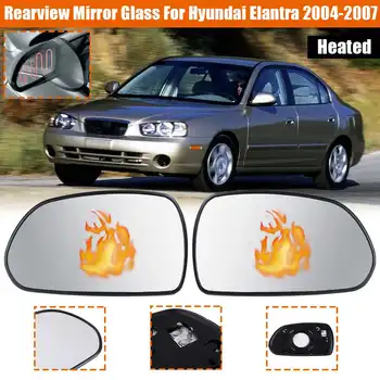Car Heated Convex Rearview Door Mirror Glass Left/Right For Hyundai Elantra 2004 2005 2006 2007 XHY-002
Car Heated Convex Rearview Door Mirror Glass Left/Right For Hyundai Elantra 2004 2005 2006 2007 XHY-002