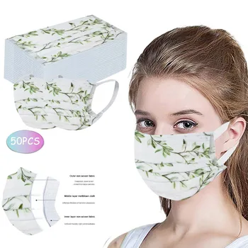 3-Layer Disposable Masks 50PCS Unisex Gezicht hypoallergeen Printed White Soft Non-woven Activated Carbon Masks For Adults
3-Layer Disposable Masks 50PCS Unisex Gezicht hypoallergeen Printed White Soft Non-woven Activated Carbon Masks For Adults