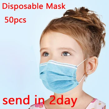 50pcs respirator Disposable Face Mask child mouth Mask Protective caps dropshipping Masks for children aged 4-12
50pcs respirator Disposable Face Mask child mouth Mask Protective caps dropshipping Masks for children aged 4-12