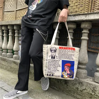 Retro Ins Style Literary Vintage Newspaper English Letter Printing Portable Shopping Bag Green Shoulder Bag Designer
Retro Ins Style Literary Vintage Newspaper English Letter Printing Portable Shopping Bag Green Shoulder Bag Designer