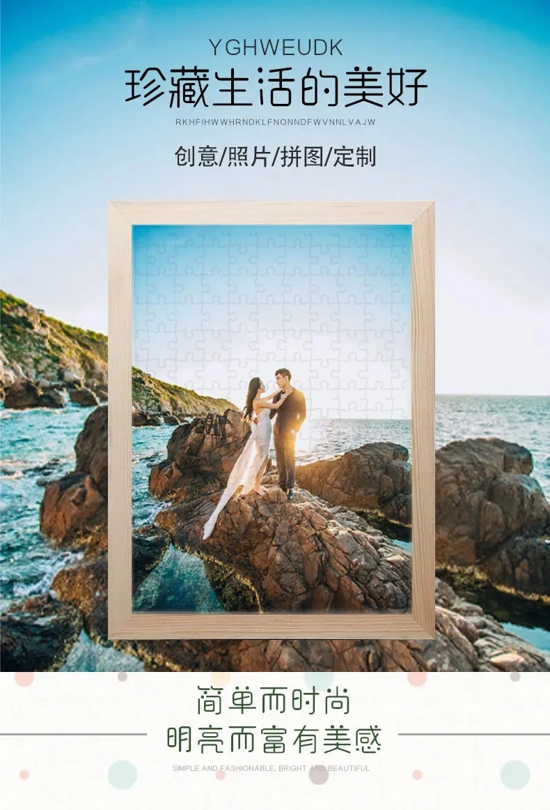 1000 pcs Jigsaw Puzzles Custom DIY Photos Cartoon Landscape Architecture Life for Kid Adult Relief Stress Toy Room Decoration
1000 pcs Jigsaw Puzzles Custom DIY Photos Cartoon Landscape Architecture Life for Kid Adult Relief Stress Toy Room Decoration