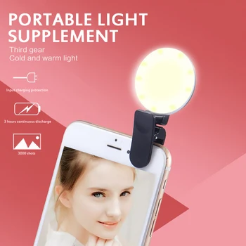 Woman Girl Night Darkness Selfie Lamp LED Phone Selfie Light Supplement Third Gear Cold And Warm Light Clip Phone Light
Woman Girl Night Darkness Selfie Lamp LED Phone Selfie Light Supplement Third Gear Cold And Warm Light Clip Phone Light