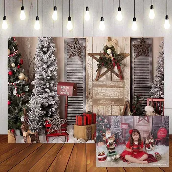 Mehofond Photography Background Christmas Snow Wooden Wall Tree Retro Vintage Gift Photo Studio Backdrops Photo Prop
Mehofond Photography Background Christmas Snow Wooden Wall Tree Retro Vintage Gift Photo Studio Backdrops Photo Prop