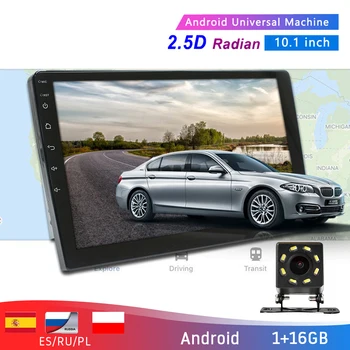 10.1" Car Multimedia Player GPS Navigation 2.5D Android 1G+16G Stereo FM Radio Bluetooth WIFI Audio MP5 Player with Rear Camera
10.1" Car Multimedia Player GPS Navigation 2.5D Android 1G+16G Stereo FM Radio Bluetooth WIFI Audio MP5 Player with Rear Camera