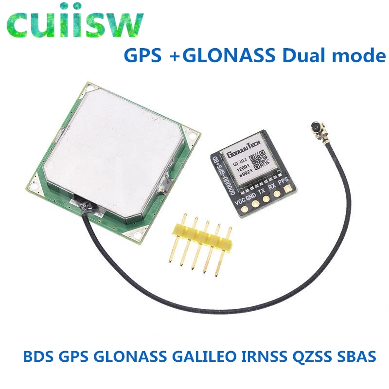 GPS Modue GT-U12 ГЛОНАСС двухрежимный GNSS модуль антенны приемник позиционирующий BDS GALILEO