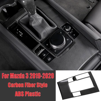 Interior Console Gear Shift Panel Cover For Mazda 3 2019-2020 Carbon Fiber style
Interior Console Gear Shift Panel Cover For Mazda 3 2019-2020 Carbon Fiber style